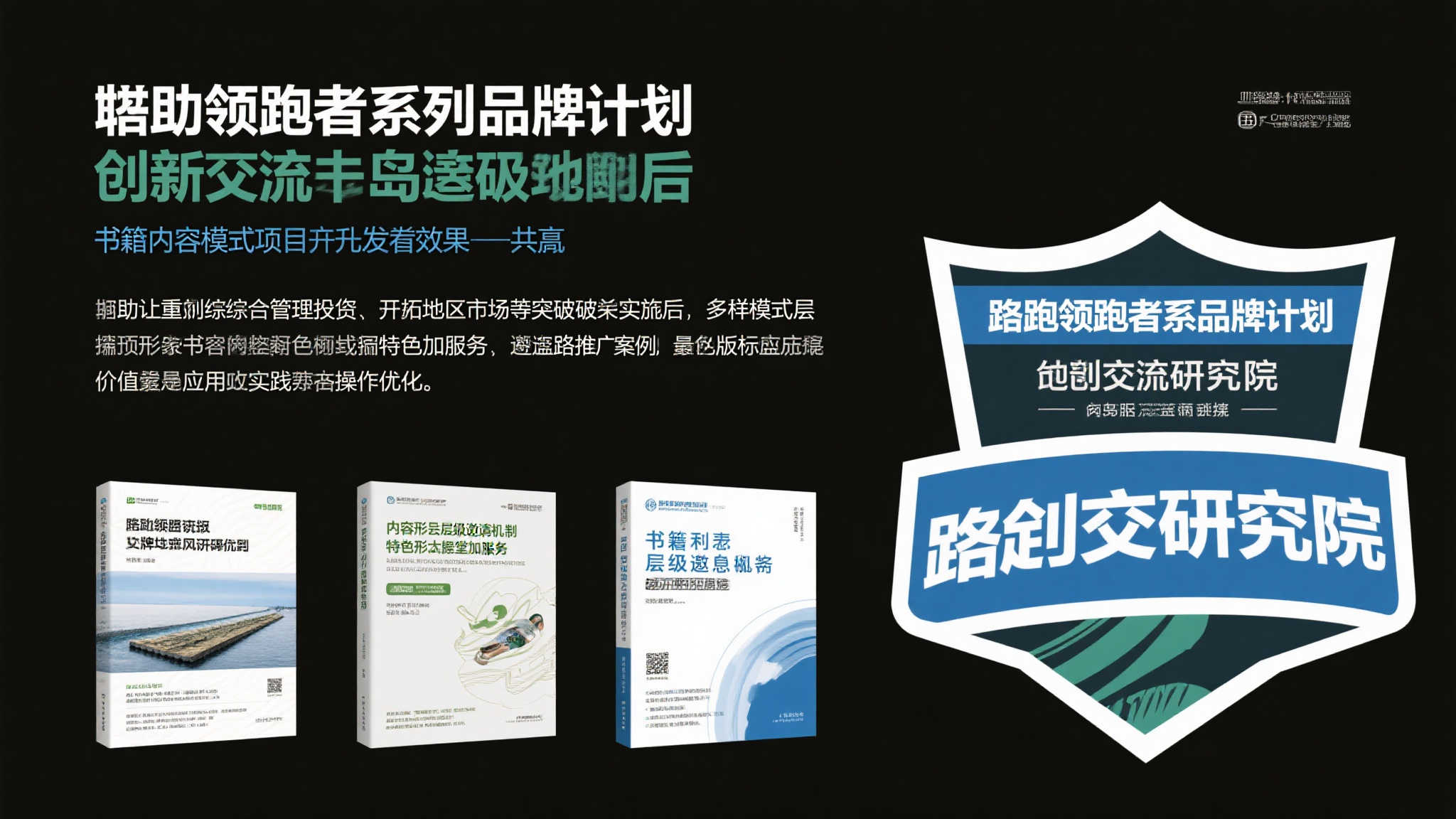 Jiuyou九游服务介绍